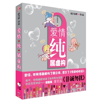 (i)鼃̓(gu)Ц桰\(chng)_@񣬽Ů(ji)һأكˣ