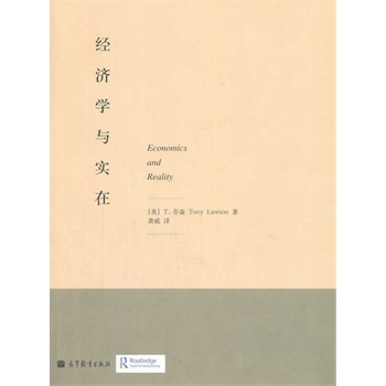 (jng)W(xu)c
