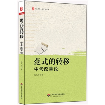 ʽD(zhun)ƣпĸՓ ĕϵՓоA(ch)оָ(do)Ԝyuоץ֣xչF(xin)µ龳п׃}j(lu)ֵÿһλW(xu)˺ͽ(sh)`x˼