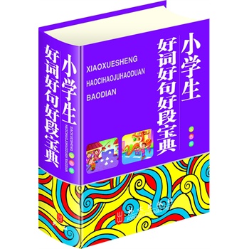 СW(xu)~þöΌ䣨64_pɫwľ{ӡˢo(h)W(xu)ҕ