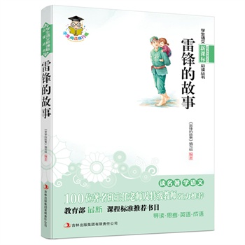 hĹ--n(bio)100λώؼ(j)̎(qing)]n̘(bio)(zhn)]Ŀ