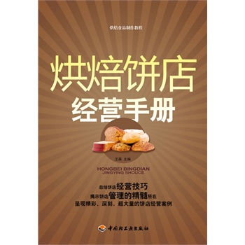 決꽛(jng)I(yng)փ(c)決ʳƷ̳̣Y(ji)꽛(jng)I(yng)ʾľʬF(xin)ʡ꽛(jng)I(yng)