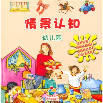 龰J(rn)֪׃@ؐ옷W(xu)B(yng)^J(rn)֪ĿƌW(xu)J(rn)֪