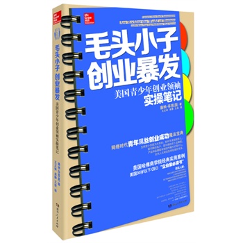 ë^Сӄ(chung)I(y)l(f)(gu)ꄓ(chung)I(y)I(lng)ģ(li)facebookyoutubeamzon缉(j)W(wng)j(lu)(gu)ȵĄ(chung)I(y)ɹţܲݸ(chung)I(y)ΏСu