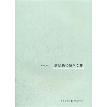 ½Y(ji)(gu)(jng)(j)W(xu)ļ