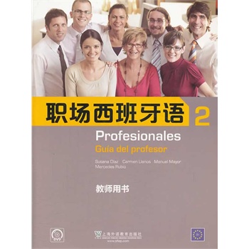 (chng)Z2̎ÕP