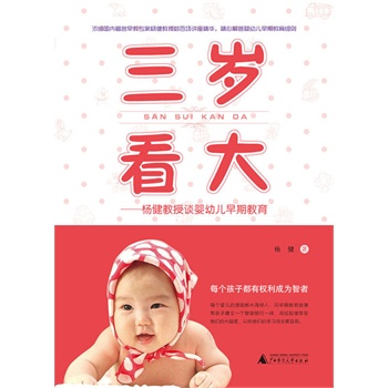 q󡪡Մ׃ڽ(gu)(ni)֪̌җ2014,һL06qӳL(zhng)·؈Dʹ·HRؐvF(xin)(chng)č挦(du)潻