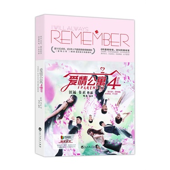 (i)鹫Ԣ4(chung)(sh)6pҕ2014չ(i)鹫Ԣ4ȫ!ڙ(qun)600(d)҄10f(wn)\(chng)ӛ߹(i)Ҋ(jin)ļL(fng)(li).