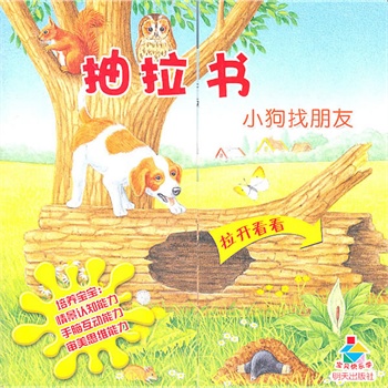 Сѡؐ옷W(xu)һ_׃ܵ龰J(rn)֪һ׃XӵǆɕһּB(yng)׃˼SLJ(rn)֪
