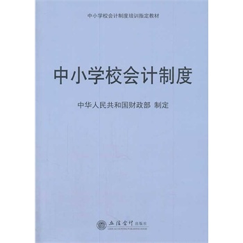 СW(xu)У(hu)Ӌ(j)ƶ(A񹲺͇ؔ(ci)ƶ)