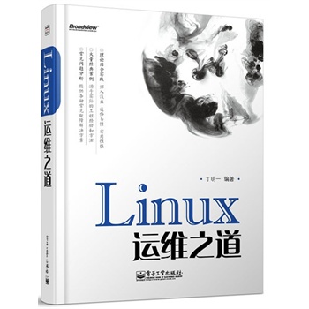 Linux\(yn)S֮
