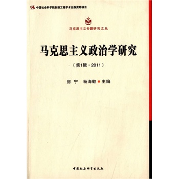 R˼xΌW(xu)о1݋ 2011R˼x(zhun)}оą(chung)¹̣