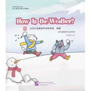 How Is the Weather1DVD| RLearning Town׃ӢZ}ϵн̲