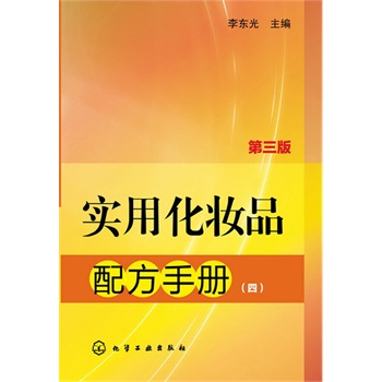 (sh)ûyƷ䷽փ(c)ģ)((sh)ûyƷ䷽փ(c) ȻԭϱCh(hun)a(chn)Ʒ܃(yu)܏(qing))