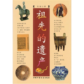 ȵza(chn)xF(tun)ȫ]100N(yu)DĿ