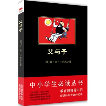 cӣСW(xu)x--n(bio)]ĿƤϵеױһ(du)옷ӂzаְֵĵطȥăҸLxƷNȫr(ji)(yu)m(x)NĺƤϵ