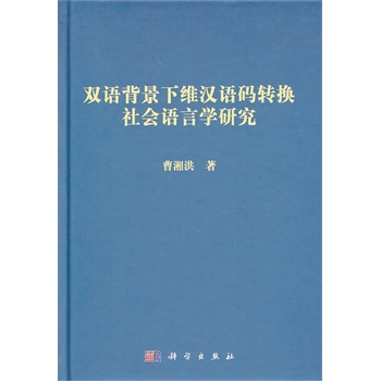 pZ¾ShZaD(zhun)Q(hu)ZԌW(xu)о