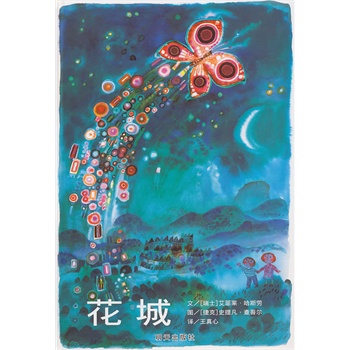 x羫xD