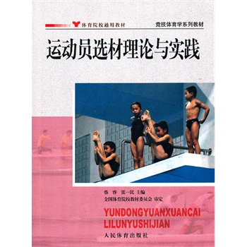\(yn)ӆTxՓc`wW(xu)ϵн̲ģ--ԺУͨý̲