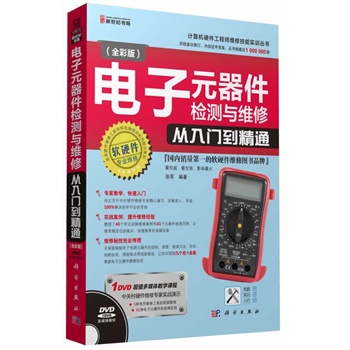 ԪzycSޏTͨȫʰ棩(DVD)(ni)NһܛӲSވDƷ(qun)ȫӰ󣡣