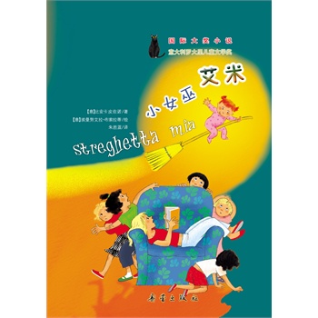 (gu)H(jing)СfСŮװ(_ͯČW(xu)(jing)ī@(jing)СfŮוĽ(jng)֮ĬĹ׌Ӷ÷±ڶ@؝뷨Y(ji)ֻ(hu)һo@)