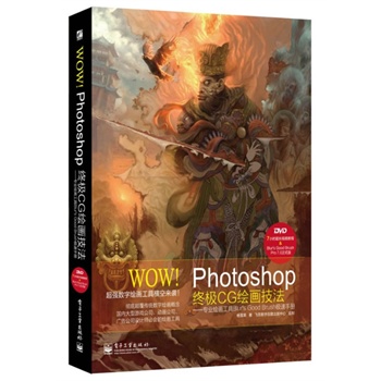 WOW! PhotoshopKOCGLI(y)LBlurs Good BrushOփԣվZCOOLLeewiART(lin)ƳCGL󎟗ѩĕr6Iϲe^ʢ