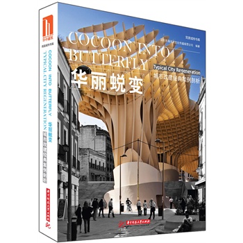 A͑׃:иĽ(jng)䰸(@һεAD(zhun)ǵľ͑׃҂ԸµòչF(xin)ƾõĚvʷcͬ)(ٛӕ1)