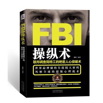 FBIٿvg(sh)(gu)(lin)عĽ^Ăg(sh)(hu)W(xu)W(xu)(jng)W(xu)t(y)W(xu)W(xu)W(xu)(li)W(xu)³ɹ׶ȹ_(ki)׌ڵһr(sh)g͸ˡ