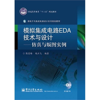 ģM·EDAg(sh)cOӋcDCDP1