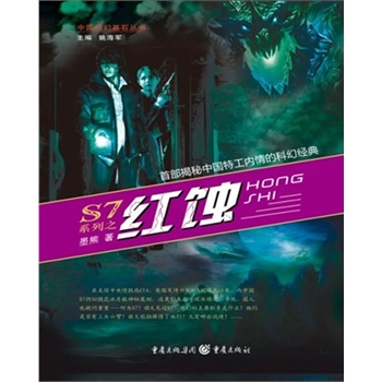 S7ϵ֮ tg-ײЇعܛƻý(jng)䣡ǎr    nɡ܊t܏(qing)]