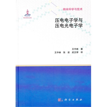 ӌW(xu)c늹ӌW(xu)