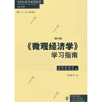 ΢^(jng)W(xu)W(xu)(x)ָϣ棩