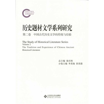 vʷ}ČW(xu)ϵоڶЇŴvʷČW(xu)Ăy(tng)c(jng)