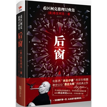 ϣ^(q)¿(jng)伯󴰣Ӱ硰¡һ裬eJ󎟡Ľ(jng)֮