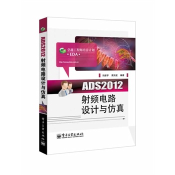 ADS2012l·OӋc
