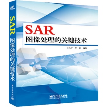 SARD̎P(gun)Ig(sh)