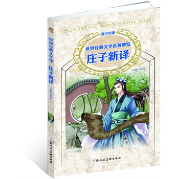 fg棩ٰ 罛(jng)ČW(xu)[ Ї(gu)ŵČW(xu)^