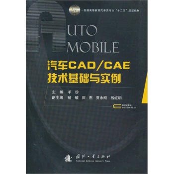 ܇CAD/CAEg(sh)Ac