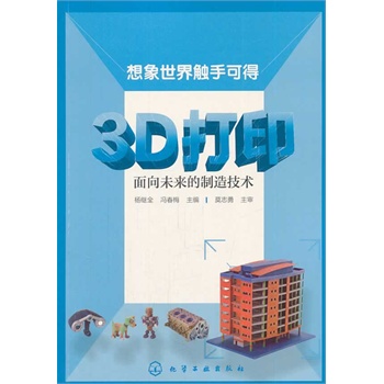3Dδ(li)켼g(sh)