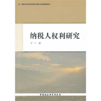 {˙о(chung)¹̣