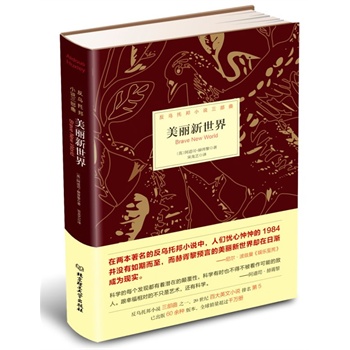 磨Wġ1984]ڶġ硷s՝uɞF(xin)(sh)cׁġ҂заСfС᠖?Ɲw¾