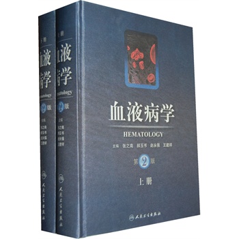 ѪҺW(xu)2棩(c)