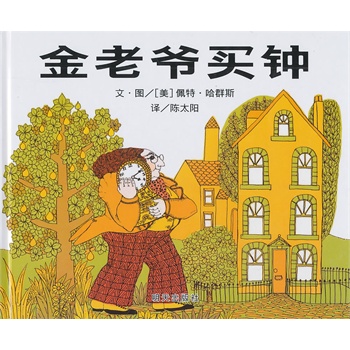 x羫xD(hu)(sh)ϠI(mi)