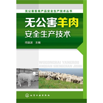 oݮa(chn)Ʒȫa(chn)g(sh)--oⰲȫa(chn)g(sh)(ȫָ(do)Įa(chn)Ʒa(chn))