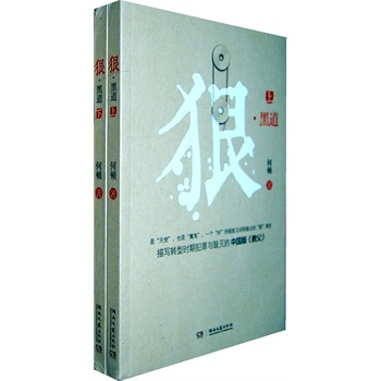 .ڵ£茑D(zhun)͕r(sh)cЇ棨̸