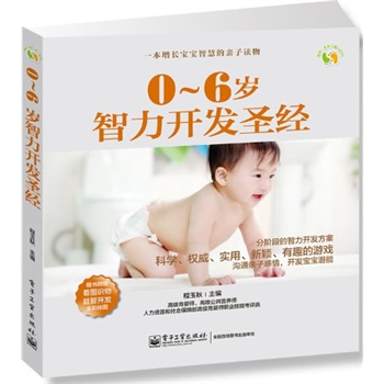 06q_(ki)l(f)ʥ(jng)ȫʣ