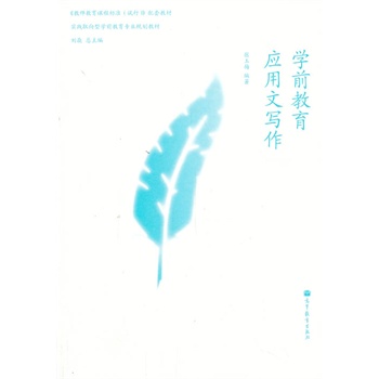 W(xu)ǰ(yng)Č(xi)