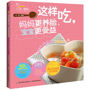 @ӳB(yng)̥棨һ˳ԃaͨ^IB(yng)ʳ(yu)|(zh)