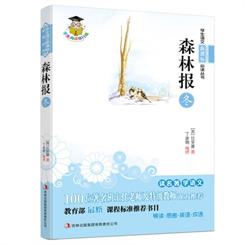 ɭֈ(bo)---n(bio)100λώؼ̎(qing)]n̘(bio)(zhn)]Ŀ