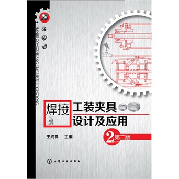 ӹbAO(sh)Ӌ(yng)ãڶ棩